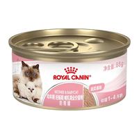 皇家 离乳期全价猫粮奶糕罐头