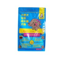 喜来兄弟螺旋藻狗粮泰迪比熊小型犬海藻狗粮美被毛鼻头全犬粮5斤