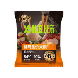 比乐 狗粮臻鲜pro鸭肉梨泰迪博美金毛边牧通用犬粮150g