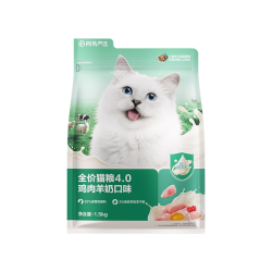 网易严选 全价猫粮羊奶鸡肉幼猫成猫冻干全阶段有鱼营养无谷天然粮