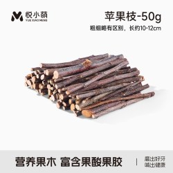 悦小萌 仓鼠粮食金丝熊专用食物营养主粮五谷饲料零食用品面包虫干
