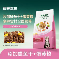 营养森林 麦富迪营养森林全价猫粮高营养美短蓝猫全价成幼猫通用天然粮2kg