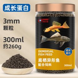 DEERA 德瑞异形鱼饲料底栖清道夫鼠鱼下沉型蓝鲨沉底鱼粮异型鱼食招财猫