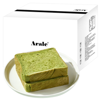 Arale 牛乳茉莉味全麦面包吐司400g 厚切吐司糕点  学生早餐代餐零食