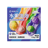 网易严选 水果味洁厕块 4颗装 马桶清洁剂