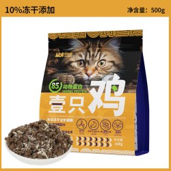 月半能猫粮成猫幼猫生骨肉纯肉冻干鲜肉全价营养宠物猫粮
