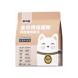 馋不腻 烘焙猫粮官方旗舰店正品成年幼猫粮布偶英短通用全价猫粮