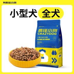 疯狂小狗 鸡肉鱼油肉粒双拼全价狗粮泰迪幼犬成犬博美柯基小型犬粮