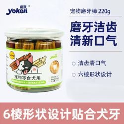怡亲 成犬狗粮通用型5斤装泰迪比熊金毛小型大型成犬全价主粮好DD