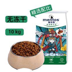 曼妥思 全价猫粮无谷低敏益生菌无谷低敏配方膨化粮20斤装
