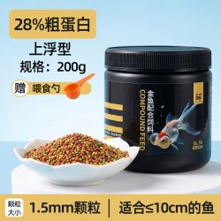 森森 精选金鱼配合饲料高蛋白丰富营养适口性好上浮饲料观赏鱼鱼粮