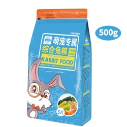 洁西 宠物兔粮兔饲料5斤装垂耳侏儒家小白兔子专用粮食物成幼兔混合装