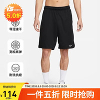 NIKE 男运动短裤9英寸 夏季针织短裤休闲裤宽松简约 DV9329-010黑M