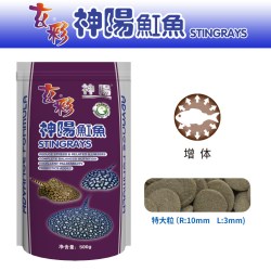 神阳 魟鱼饲料异形鱼底栖鱼专用魔鬼鱼招财猫鱼粮鼠鱼下沉型鱼食