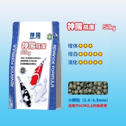 神阳 锦鲤专用鱼饲料增色增体胚芽易消化螺旋藻增艳上浮鱼粮2kg