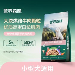 营养森林 麦富迪营养森林小型犬狗粮牛肉冻干肉松成犬幼犬泰迪全期犬粮10kg