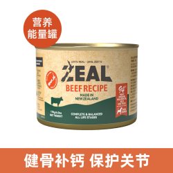 ZEAL 狗主食罐新西兰进口成犬幼犬狗粮湿粮狗罐头170g/390g*1罐