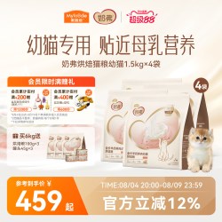 麦富迪 奶弗羊奶鲜肉烘焙全价猫粮鲜鸡肉成猫幼猫囤货装1.5kgx4包