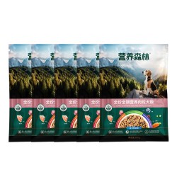营养森林 牛肉狗粮中大型犬成犬粮营养肉粒金毛边牧通用型犬主粮