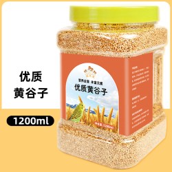 冠之亚 玄凤鹦鹉虎皮鹦鹉黄谷子鹦鹉主粮金刚鹦鹉麻雀珍珠鸟鸟粮食罐装