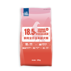 优基 全价狗粮10kg乳鸽食补无谷鲜肉全犬种通用型幼犬成犬粮营养