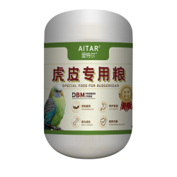 宠物 爱特尔玄凤鹦鹉鸟粮饲料专用粮鸟食果蔬坚果蛋黄含滋养丸