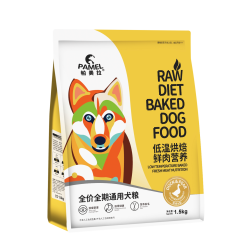 帕美拉 鸭肉梨低温烘焙狗粮无谷低敏幼犬成犬通用全价鲜肉营养犬粮