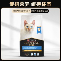 冠能 猫粮成猫粮7kg鸡肉室内猫三文鱼英短布偶全价粮5.5kg