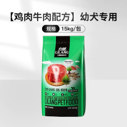 LILANG 鸭肉梨冻干三拼犬粮 通用型40斤装中大型犬 全价金毛阿拉斯加