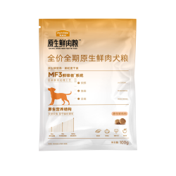 麦富迪 狗粮试吃装舒然鱼油霸弗天然粮烘焙鲜肉乳铁蛋白夹心犬粮