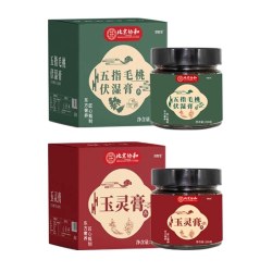 OTHER 北京协和西洋参玉灵膏伏湿膏220g*2