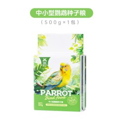 宠尚天 虎皮鹦鹉饲料带壳黄谷子营养鸟食玄风小太阳混合专用粮食