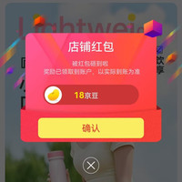 京东  炊大皇（COOKER KING）水具              关注18京豆