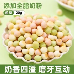 雅礼颂 仓鼠磨牙棒鸡肉绕钙奶棒小金丝熊增加营养专用补互动钙可食用鼠粮