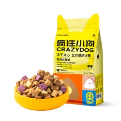 疯狂小狗 老爸抽检计划疯狂小狗小耳朵冻干夹心烘焙狗粮泰迪幼成犬通用犬粮