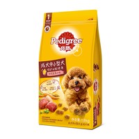 宝路 狗粮(Pedigree)小中大型犬鸡肉牛肉蔬菜口味成犬狗粮1.8kg