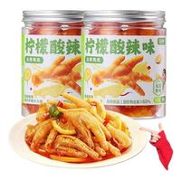 王小卤 无骨凤爪罐装 柠檬酸辣味500g*2罐