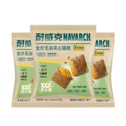 耐威克 鲜肉夹心猫粮无谷成幼猫泡芙猫粮240g试吃