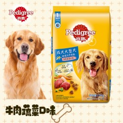 宝路 狗粮大型犬狗粮大包15KG成犬幼犬中型犬金毛边牧狗狗主食干粮
