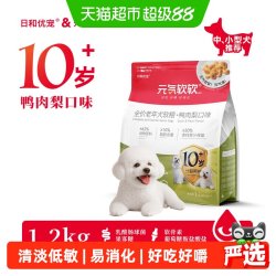HIYORI 老年犬狗粮10岁+鸭肉梨1.2kg小型犬泰迪粮好吃好嚼易消化