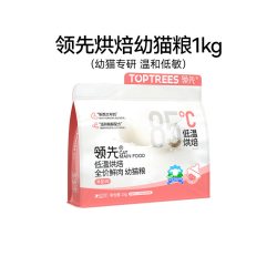 领先 烘焙粮羊奶鲜鸡肉低温主食酶解营养宠物猫咪 （囤货装）