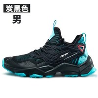 RAX 登山鞋系列 男款登山鞋 91-5C485