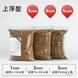 德瑞森 锦鲤鱼饲料鱼食小颗粒金鱼兰寿专用鱼饲料红草金通用观赏鱼粮鱼料