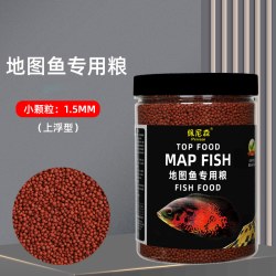 Penison 地图鱼专用饲料观赏鱼饲料大颗粒上浮热带鱼鱼食小颗粒鱼粮