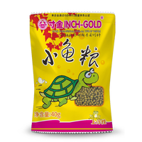 寸金 龟粮饲料乌龟龟饲料乌龟食龟料小虾干粮食龟龟粮龟食幼龟草龟