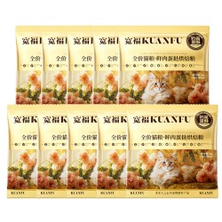 宽福 全蛋奶霜PRO烘焙粮高蛋白鲜肉营养全价烘焙猫粮平价猫粮S