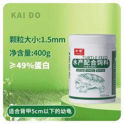 海童 龟粮乌龟饲料小乌龟专用粮巴西龟草龟通用鳄龟黄缘龟幼龟龟粮