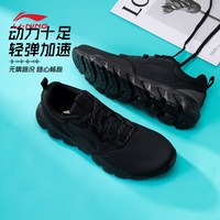 李宁 男款跑步鞋 ARBQ