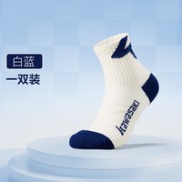 KAWASAKI K2F00-B6603 儿童运动袜