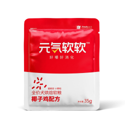HIYORI 元气软软小型犬老年犬全价软狗粮超小体犬小颗粒粮35g*20